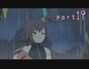 【実況】念願のＴＯＶを全力で楽しむ part19