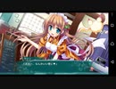 【6人の許嫁!?】Magical Marriage Lunatics!! 共通√ 実況#6