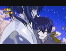 【歌ってみた】愛する者よ、死に候え/陰陽座【しなもんしゅがー☆】