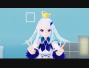 【にじさんじMMD】うちゅうだいばくはつ【リゼ・ヘルエスタ】