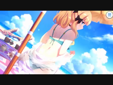 3分で分かる給付金ガチャ