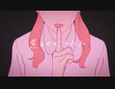 【歌ってみた】ジャンキーナイトタウンオーケストラ / すりぃ_cover a.t.