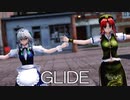 【東方MMD】美鈴さんと咲夜さんで、GLIDE【めーさく】