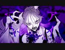 【歌ってみた】ボッカデラベリタ  柊キライ_cover a.t.