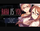 CINDERELLA IS IDOL　Part 2【アイマス×ゆっくり】