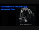 Unsilent Storms In The North Abyssを弾いてみた。【こうへい】