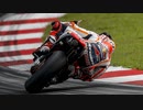 MotoGP最強神業 Amazing Skill スライディング 足だし ブレーキングテクニックcompilation MBFV1