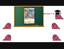 たのしい光文明