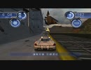 【PS2】スパイハンター：レベル６（Columbian Extract）