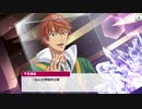 【テニラビ】イベントストーリー～ラッキー・トレジャー～【プレイ動画】