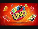 【チームスカーレット】まさに西洋のデスゲェム　１【UNO】