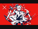 『ルマ』歌ってみた【くろきょん】