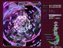東方妖々夢phantasm 普通にクリア