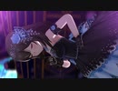 スマートな横向きTulip