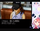 【にじさんじ】男がお世話になる動画サイトをなぜか知っているフレン