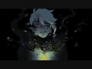 【手描きﾂｲｽﾃ】b.i.n.【オクタ】