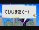 愛と紙で世界を救う 【実況】 Part23