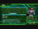 【海月の】地球破壊軍4-93壊目【地球防衛軍4.1実況】