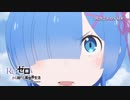 TVアニメ『Re_ゼロから始める異世界生活』2nd season PV｜2020.7.8 放送開始