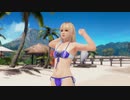 着替え失敗 マリー 2020.6.10.6
