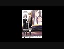 【作業用BGM】暖かな陽射し、あたる瞬間（BITTERSWEET FOOLS～Dolce～）