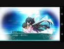 【6人の許嫁!?】Magical Marriage Lunatics!! 共通√ 実況#8
