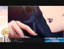 【アイシー】朝日を待ちながら【ニコ動版】
