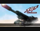 衛星軌道上のマキナ　10話