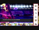 【ポケモン剣盾】ギター侍見参！ム（トリ）ンダー！【無双論理】