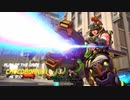 【Overwatch】リーパーでカッコよく決めたい！　～其の１～