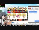 太鼓さん次郎　WE CAN DO!　[Re:MASTER]2020/6/11創作