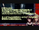 【フレンとこ】初コラボまとめpart1