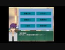 銀行強盗はATMで