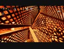 影廊 -Shadow Corridor- 霊魂の淵叢 挑戦者30分切り