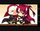 【6人の許嫁!?】Magical Marriage Lunatics!! 共通√ 実況#13