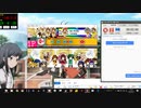 太鼓さん次郎　WE CAN DO!　[MASTER]2020/6/11創作