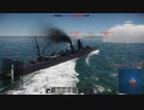 【WarThunder】海軍アーケード4【日本海軍】