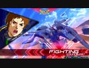 ならば私がシナンジュで王道を征く part554