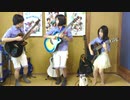 カイマナふぁみりー オリジナル曲  ふたつの月 （Guitar instrumental）