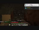 【Minecraft】ジャンプ禁止マインクラフト！【Part16】