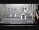 MV 運河の先(Before Flowering) TOUYON