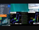 [アーカイブ]最大震度4　岐阜県飛騨地方　深さ10km　M5.2