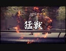 【実況】勇者春日の成り上がり#２７