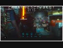 高ランクサミュが抜けてなかったら負けてたであろう動画(バイオハザードレジスタンスプレイ動画20)