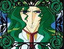 負け犬な腐人が『少女革命ウテナ ～いつか革命される物語～』を雑談プレイ。 Part.07(西園寺編01