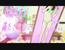 承認欲求が満たされない【オリジナル】【カラスマクロウ】