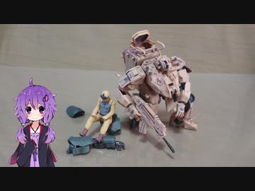 OBSOLETE プラモデル 成型色活かしで制作