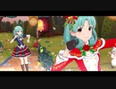 【ミリシタＭＶ】Girl meets Wonder まつり姫ソロ＆ユニットver