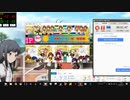 太鼓さん次郎　JG(ジュエリーガール)　[MASTER]2020/6/11創作