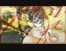 【はやとが弾いた】Booo! - TOKOTOKO(西沢さんP)【ギターで弾いてみた】